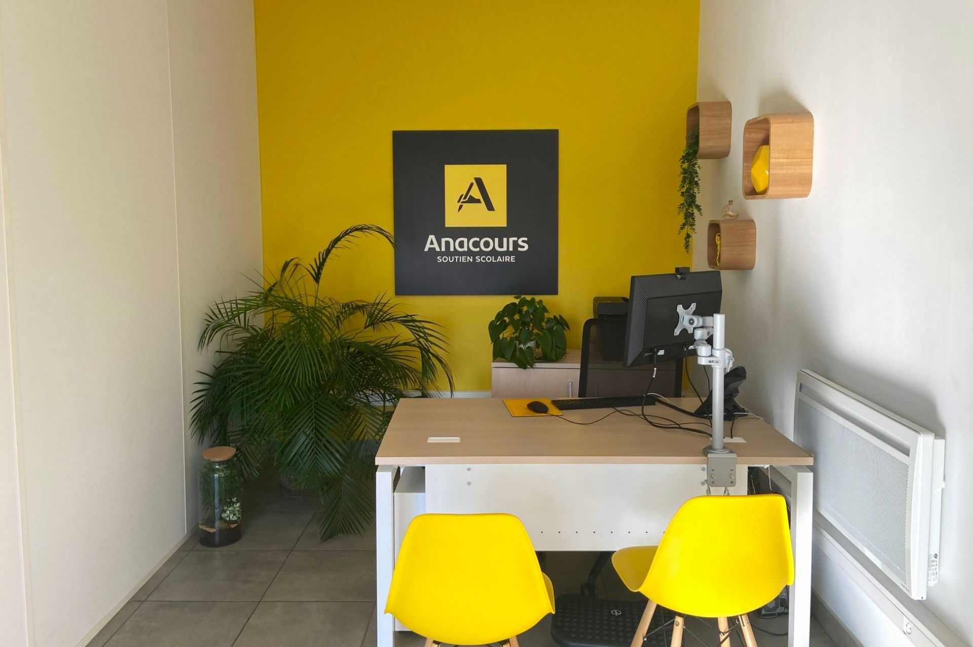 Photo de l'agence Anglet