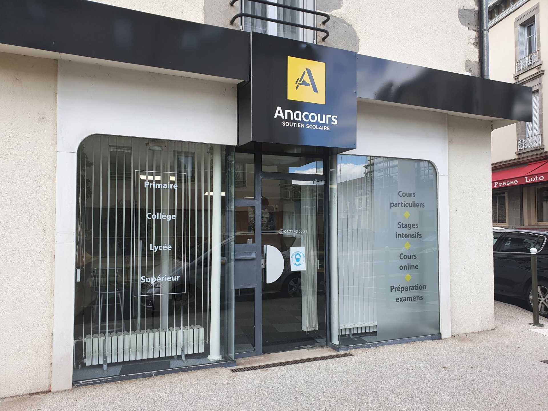 Photo de l'agence Aurillac
