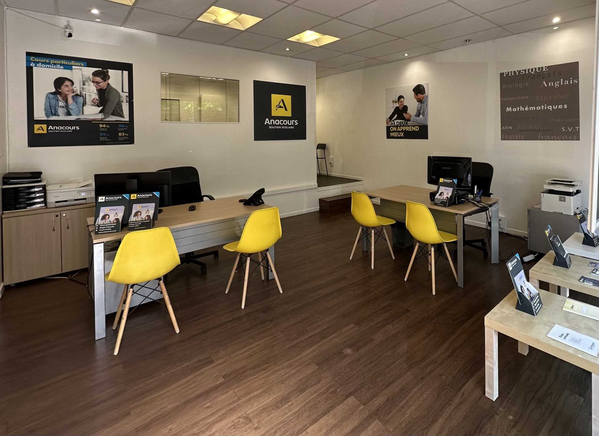 Photo de l'agence Chelles