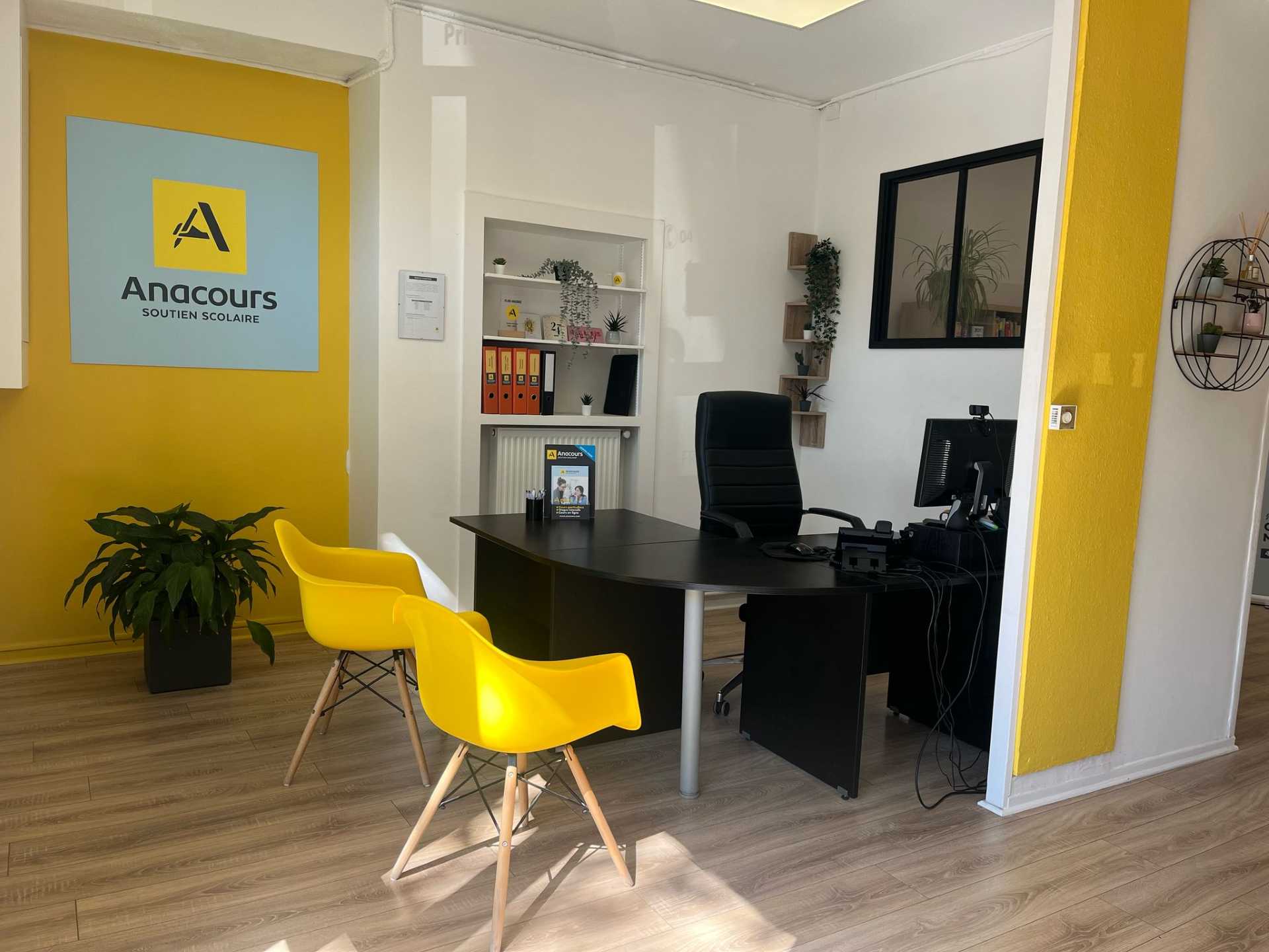 Photo de l'agence Clermont Ferrand