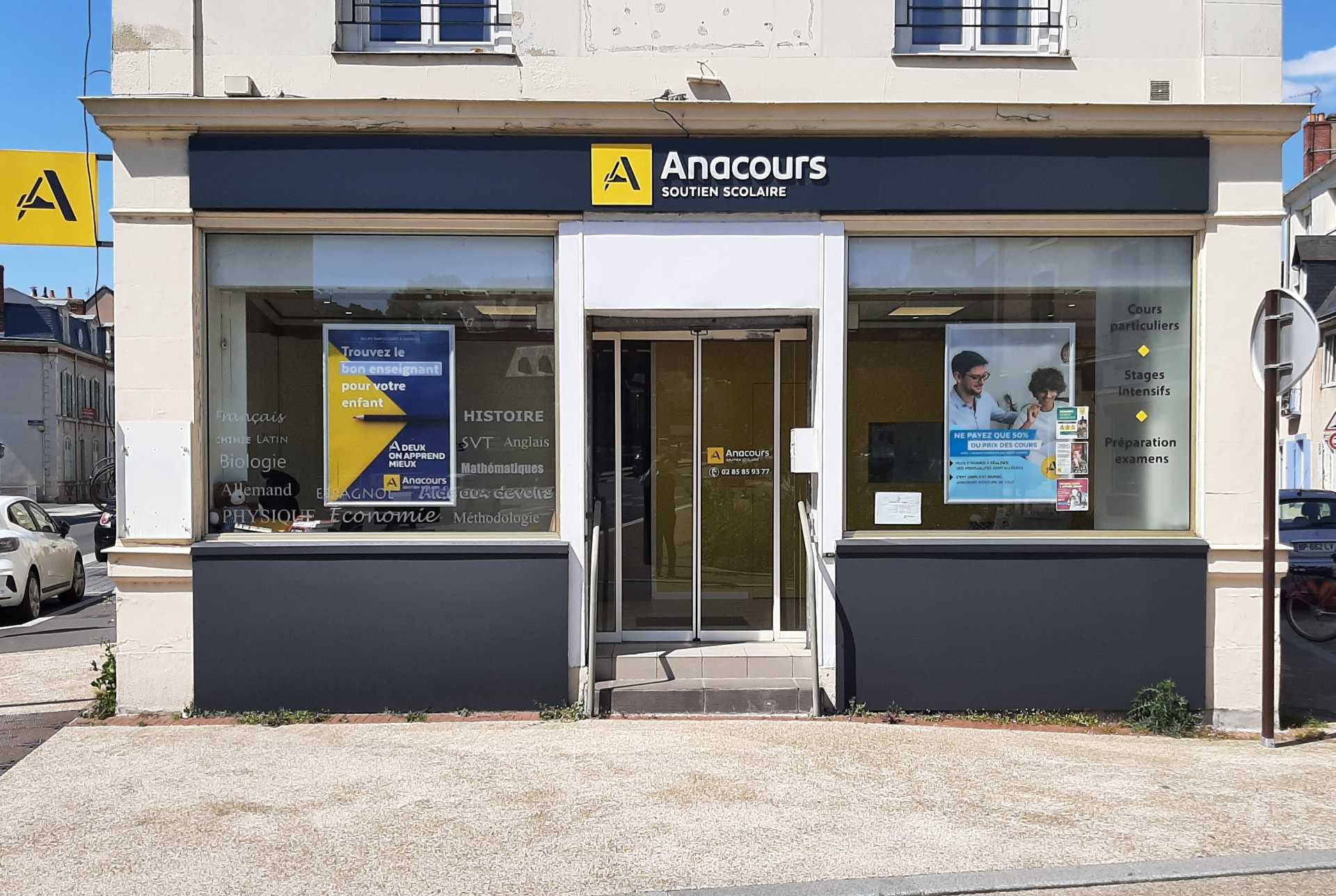 Photo de l'agence Le Mans