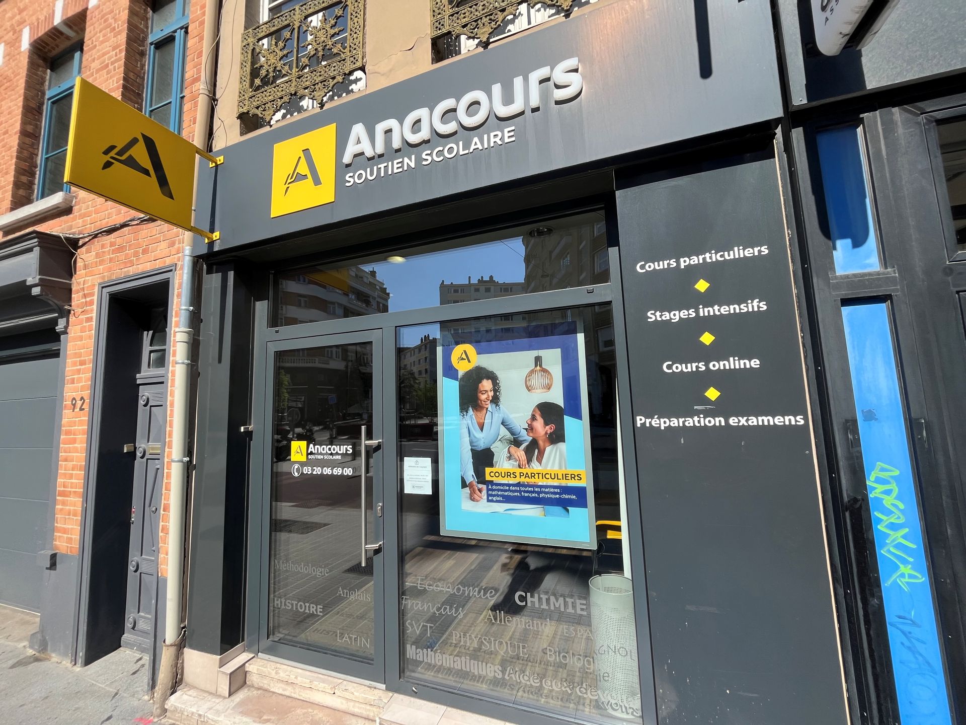 Photo de l'agence Lille