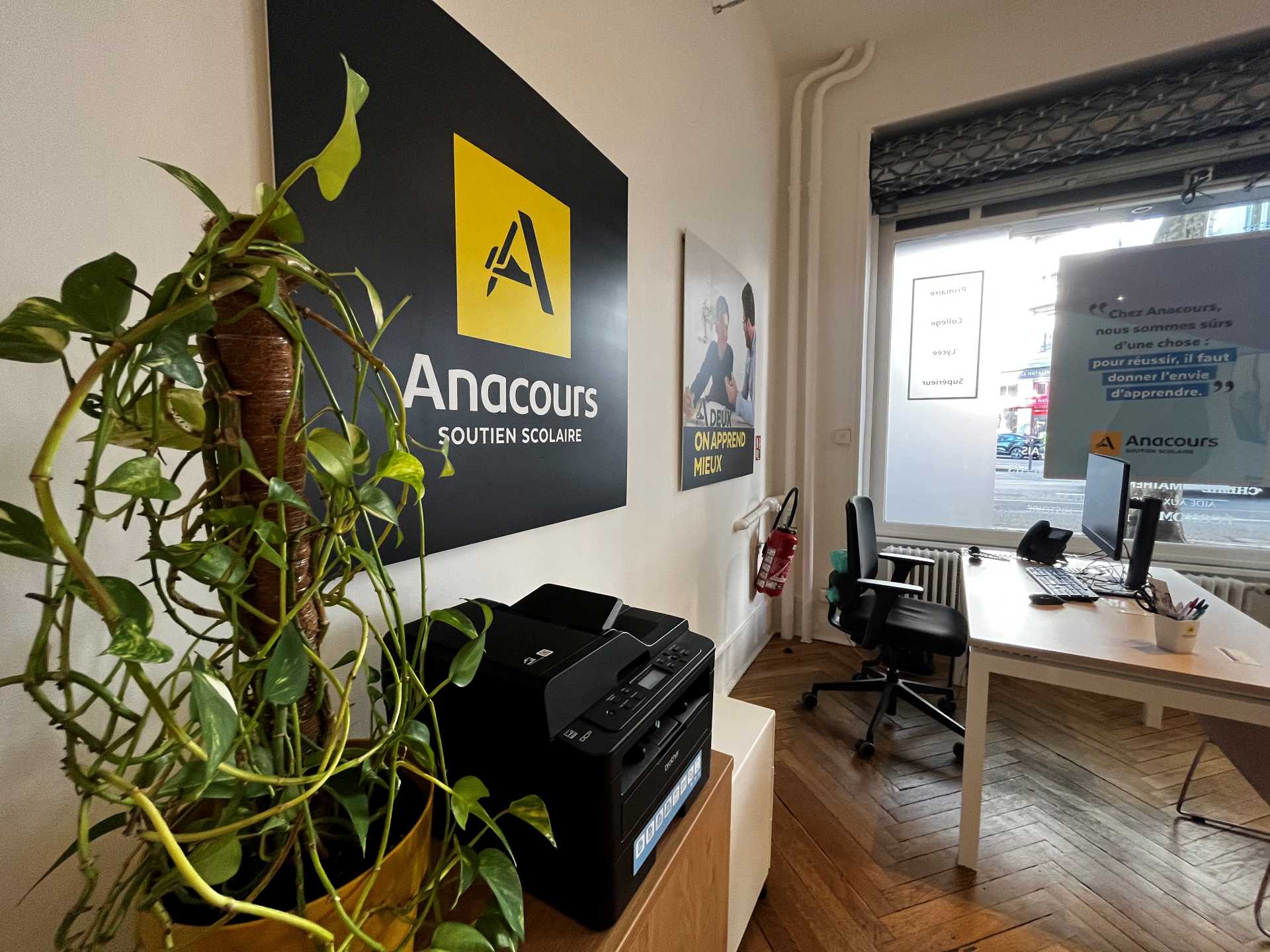 Photo de l'agence Lyon