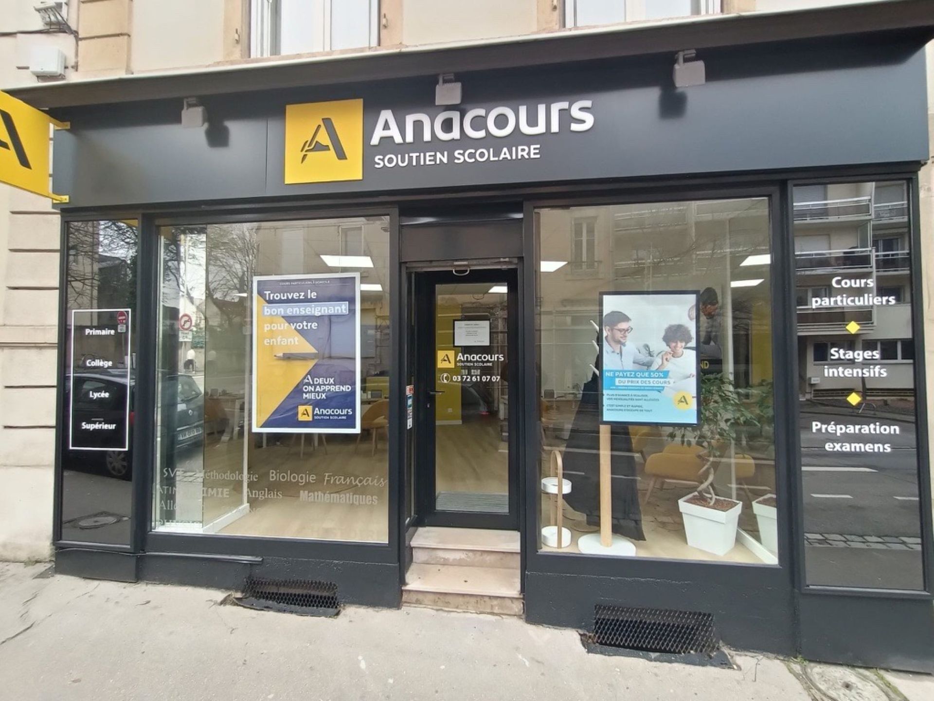 Photo de l'agence Nancy