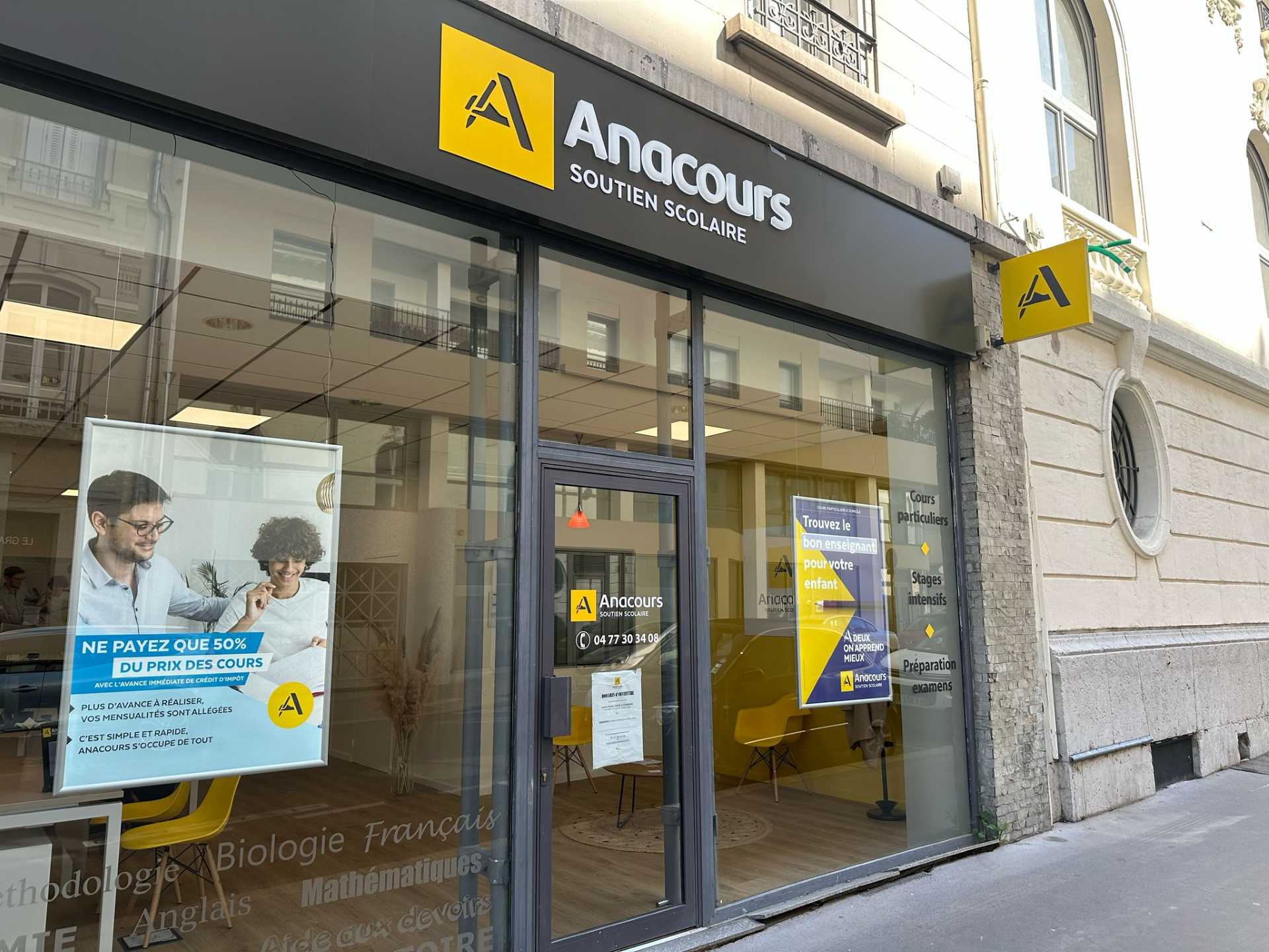 Photo de l'agence Saint-Etienne