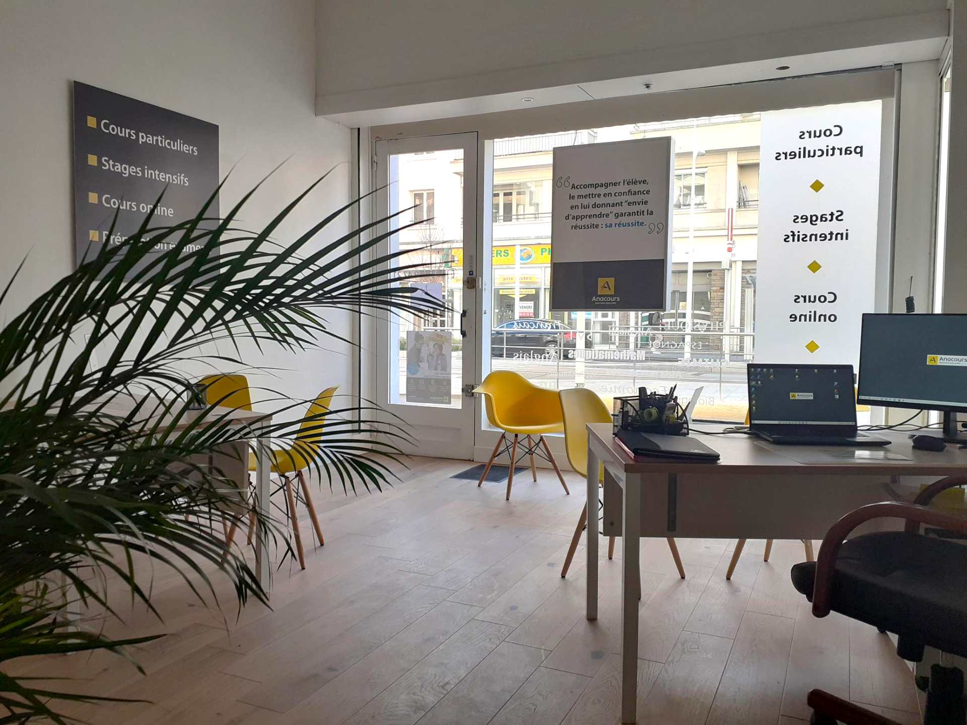 Photo de l'agence Saint-Nazaire