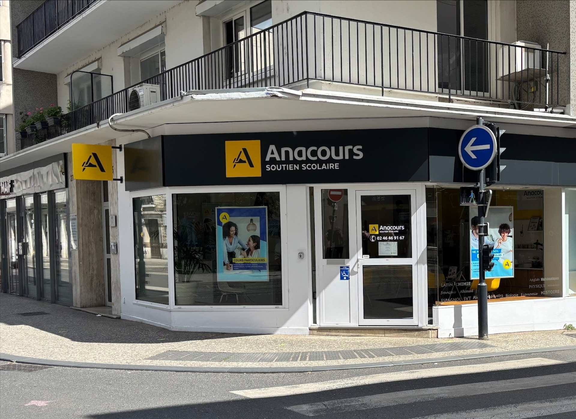 Photo de l'agence Tours